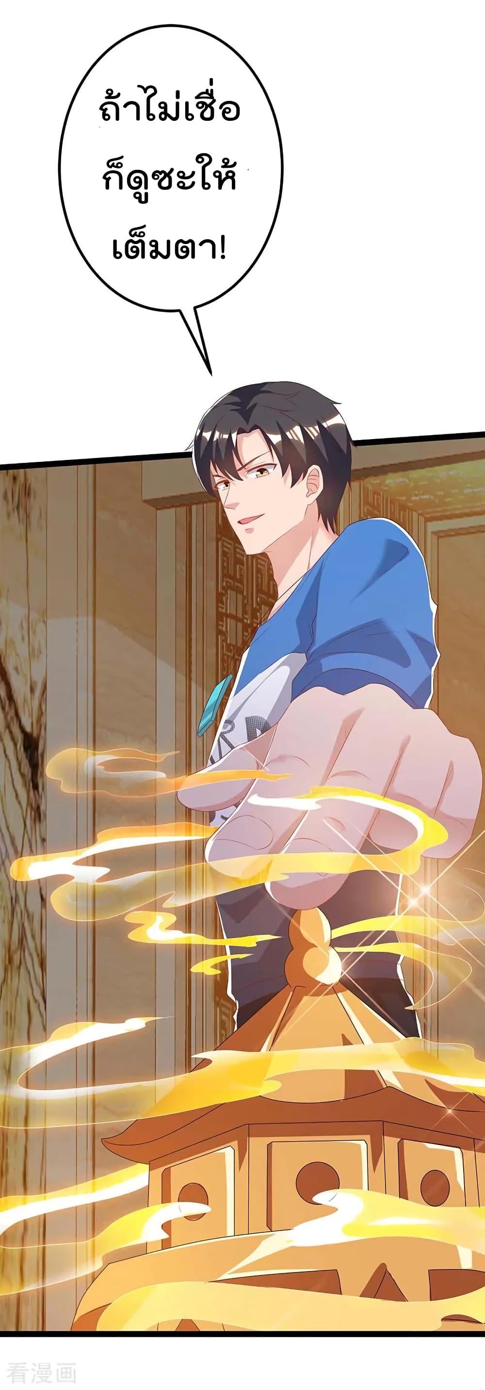 Manga-lc-com อ่านมังงะ อ่านการ์ตูน ออนไลน์ ฟรี RebirthAbandon ตอนที่ 1 2 3 4 5 6 7 8 9 10 11 12 13 14 ฟรี ไม่มีโฆษณา Manga-lc - อ่าน มังงะ อ่าน การ์ตูน ออนไลน์ อ่านมังงะ ฟรี