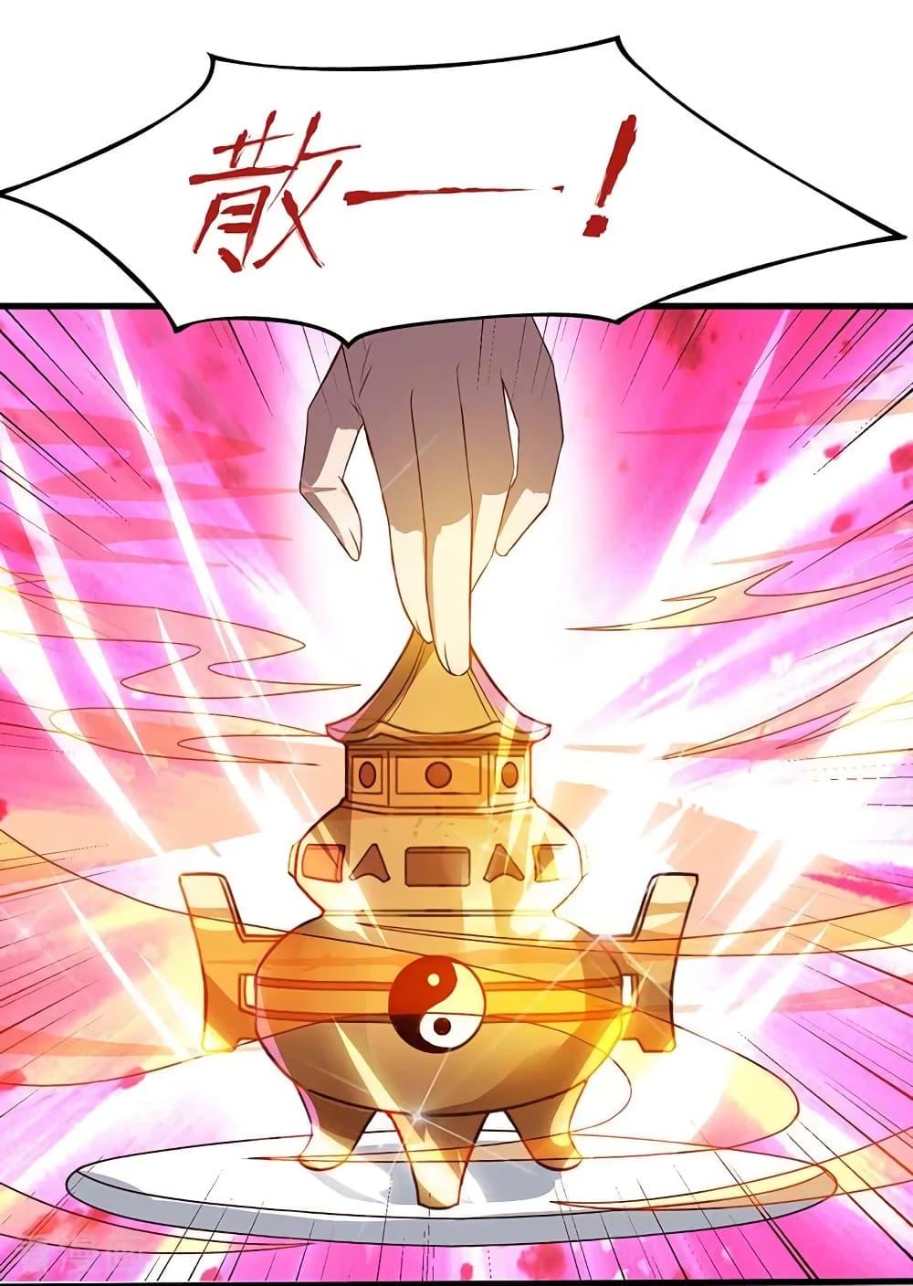 Manga-lc-com อ่านมังงะ อ่านการ์ตูน ออนไลน์ ฟรี RebirthAbandon ตอนที่ 1 2 3 4 5 6 7 8 9 10 11 12 13 14 ฟรี ไม่มีโฆษณา Manga-lc - อ่าน มังงะ อ่าน การ์ตูน ออนไลน์ อ่านมังงะ ฟรี