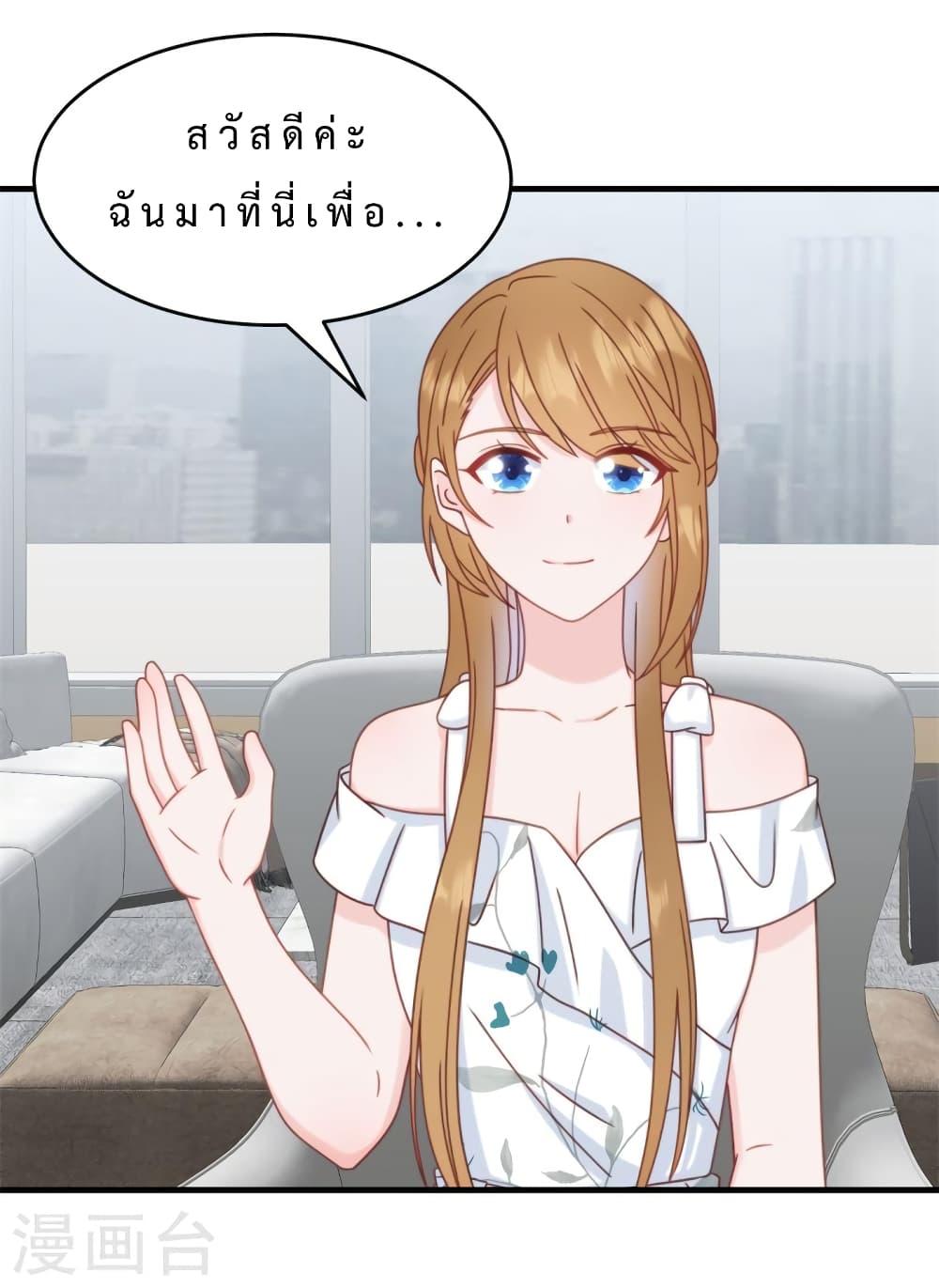 Manga-lc-com อ่านมังงะ อ่านการ์ตูน ออนไลน์ ฟรี My Little Son wants to Find A Husband for me ตอนที่ 1 2 3 4 5 6 7 8 9 10 11 12 13 14 ฟรี ไม่มีโฆษณา Manga-lc - อ่าน มังงะ อ่าน การ์ตูน ออนไลน์ อ่านมังงะ ฟรี