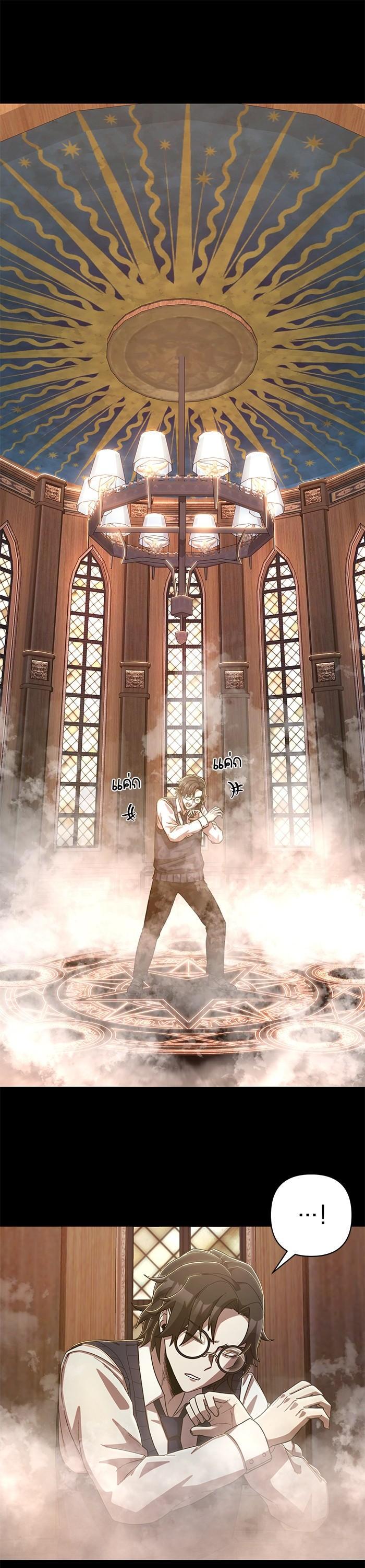 Manga-lc-com อ่านมังงะ อ่านการ์ตูน ออนไลน์ ฟรี Hero Has Returned ตอนที่ 1 2 3 4 5 6 7 8 9 10 11 12 13 14 ฟรี ไม่มีโฆษณา Manga-lc - อ่าน มังงะ อ่าน การ์ตูน ออนไลน์ อ่านมังงะ ฟรี