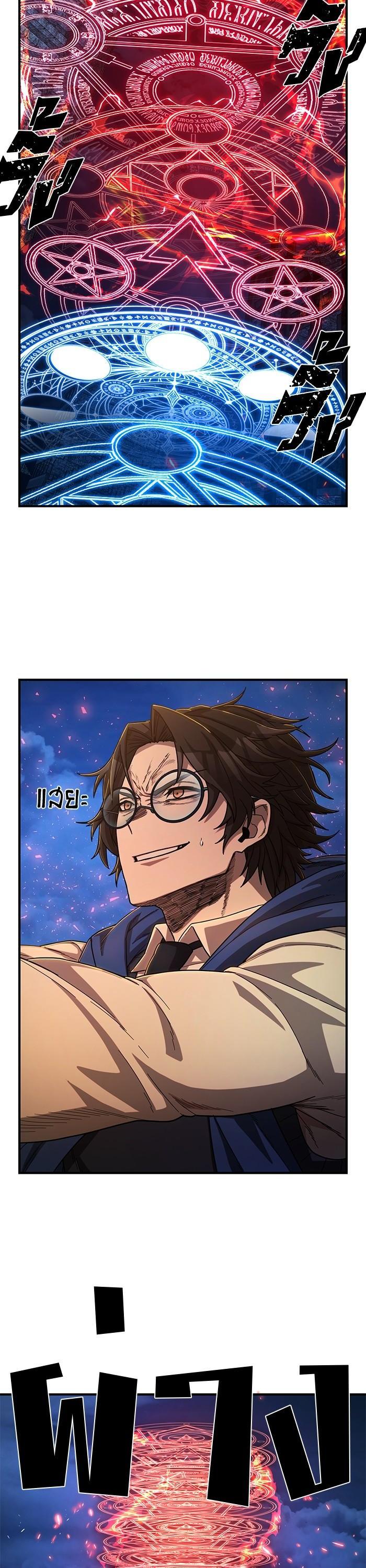 Manga-lc-com อ่านมังงะ อ่านการ์ตูน ออนไลน์ ฟรี Hero Has Returned ตอนที่ 1 2 3 4 5 6 7 8 9 10 11 12 13 14 ฟรี ไม่มีโฆษณา Manga-lc - อ่าน มังงะ อ่าน การ์ตูน ออนไลน์ อ่านมังงะ ฟรี