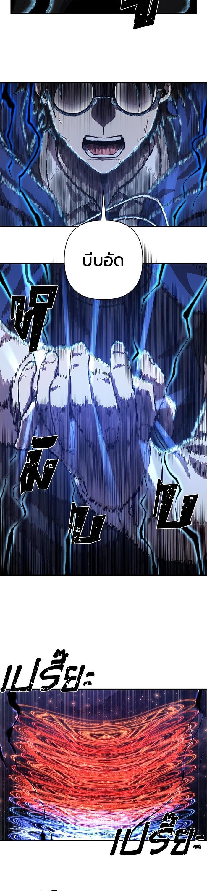 Manga-lc-com อ่านมังงะ อ่านการ์ตูน ออนไลน์ ฟรี Hero Has Returned ตอนที่ 1 2 3 4 5 6 7 8 9 10 11 12 13 14 ฟรี ไม่มีโฆษณา Manga-lc - อ่าน มังงะ อ่าน การ์ตูน ออนไลน์ อ่านมังงะ ฟรี