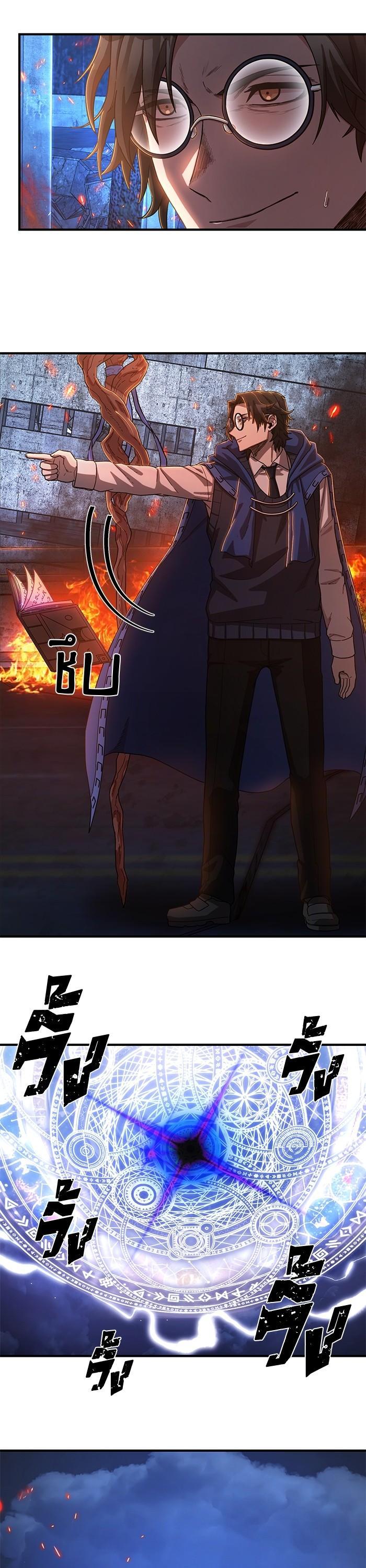 Manga-lc-com อ่านมังงะ อ่านการ์ตูน ออนไลน์ ฟรี Hero Has Returned ตอนที่ 1 2 3 4 5 6 7 8 9 10 11 12 13 14 ฟรี ไม่มีโฆษณา Manga-lc - อ่าน มังงะ อ่าน การ์ตูน ออนไลน์ อ่านมังงะ ฟรี