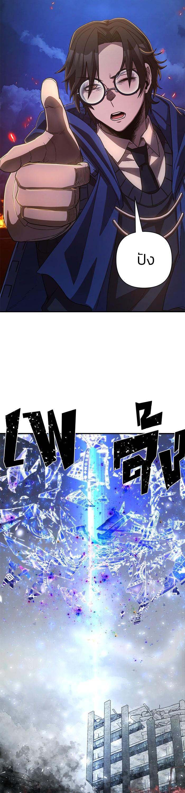 Manga-lc-com อ่านมังงะ อ่านการ์ตูน ออนไลน์ ฟรี Hero Has Returned ตอนที่ 1 2 3 4 5 6 7 8 9 10 11 12 13 14 ฟรี ไม่มีโฆษณา Manga-lc - อ่าน มังงะ อ่าน การ์ตูน ออนไลน์ อ่านมังงะ ฟรี