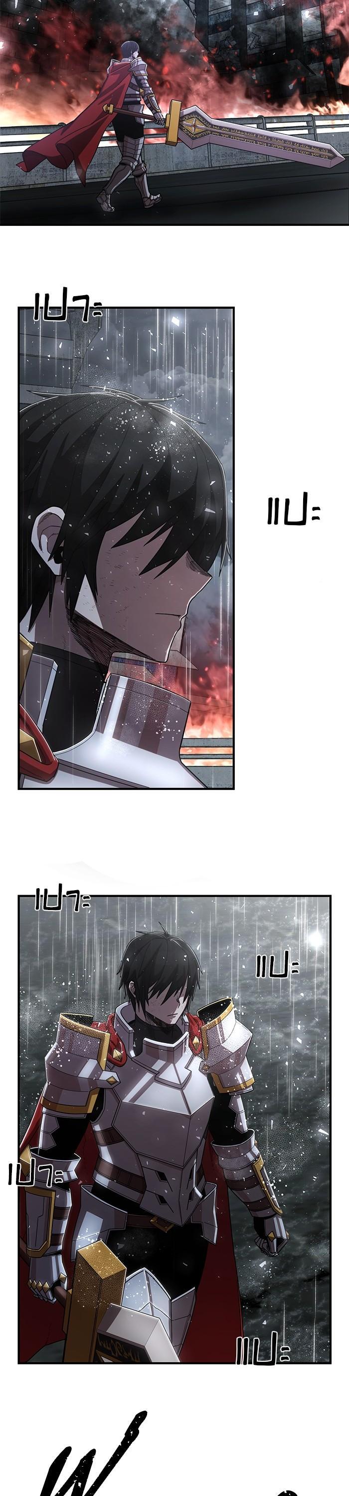 Manga-lc-com อ่านมังงะ อ่านการ์ตูน ออนไลน์ ฟรี Hero Has Returned ตอนที่ 1 2 3 4 5 6 7 8 9 10 11 12 13 14 ฟรี ไม่มีโฆษณา Manga-lc - อ่าน มังงะ อ่าน การ์ตูน ออนไลน์ อ่านมังงะ ฟรี