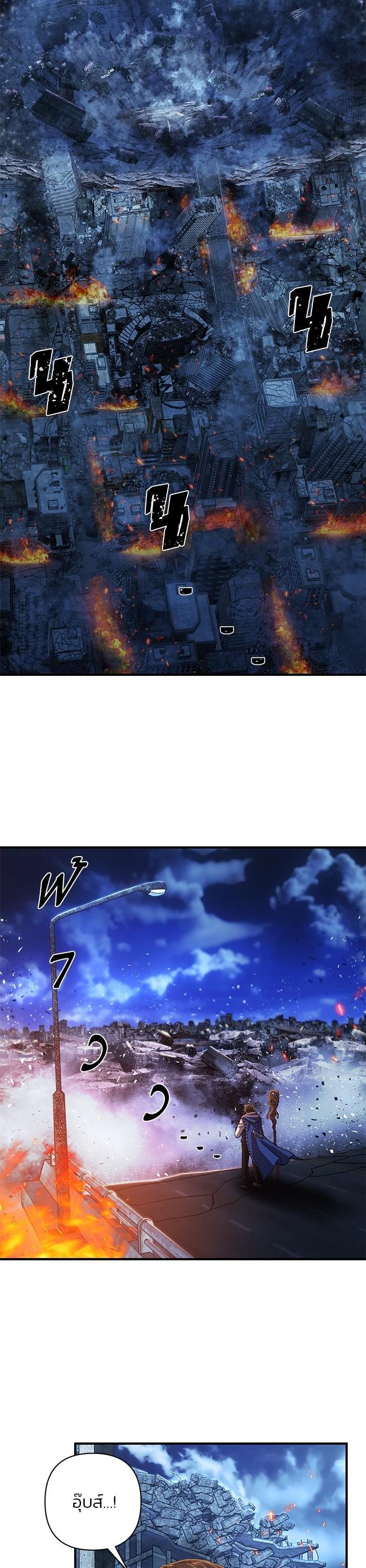 Manga-lc-com อ่านมังงะ อ่านการ์ตูน ออนไลน์ ฟรี Hero Has Returned ตอนที่ 1 2 3 4 5 6 7 8 9 10 11 12 13 14 ฟรี ไม่มีโฆษณา Manga-lc - อ่าน มังงะ อ่าน การ์ตูน ออนไลน์ อ่านมังงะ ฟรี