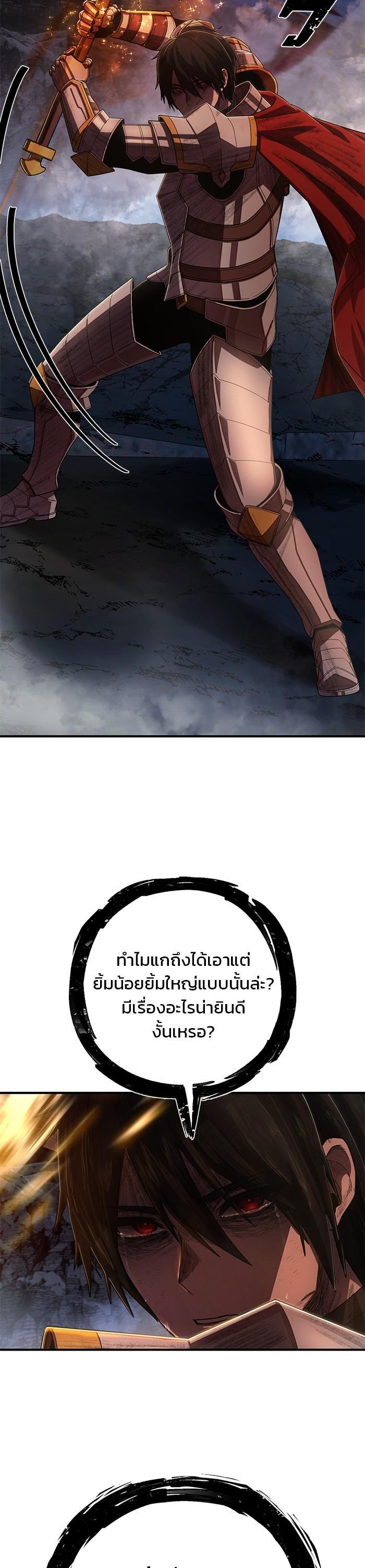 Manga-lc-com อ่านมังงะ อ่านการ์ตูน ออนไลน์ ฟรี Hero Has Returned ตอนที่ 1 2 3 4 5 6 7 8 9 10 11 12 13 14 ฟรี ไม่มีโฆษณา Manga-lc - อ่าน มังงะ อ่าน การ์ตูน ออนไลน์ อ่านมังงะ ฟรี