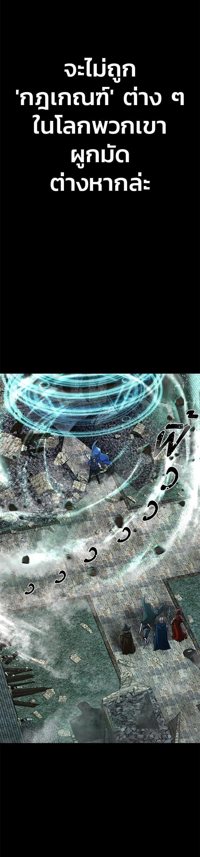 Manga-lc-com อ่านมังงะ อ่านการ์ตูน ออนไลน์ ฟรี Hero Has Returned ตอนที่ 1 2 3 4 5 6 7 8 9 10 11 12 13 14 ฟรี ไม่มีโฆษณา Manga-lc - อ่าน มังงะ อ่าน การ์ตูน ออนไลน์ อ่านมังงะ ฟรี