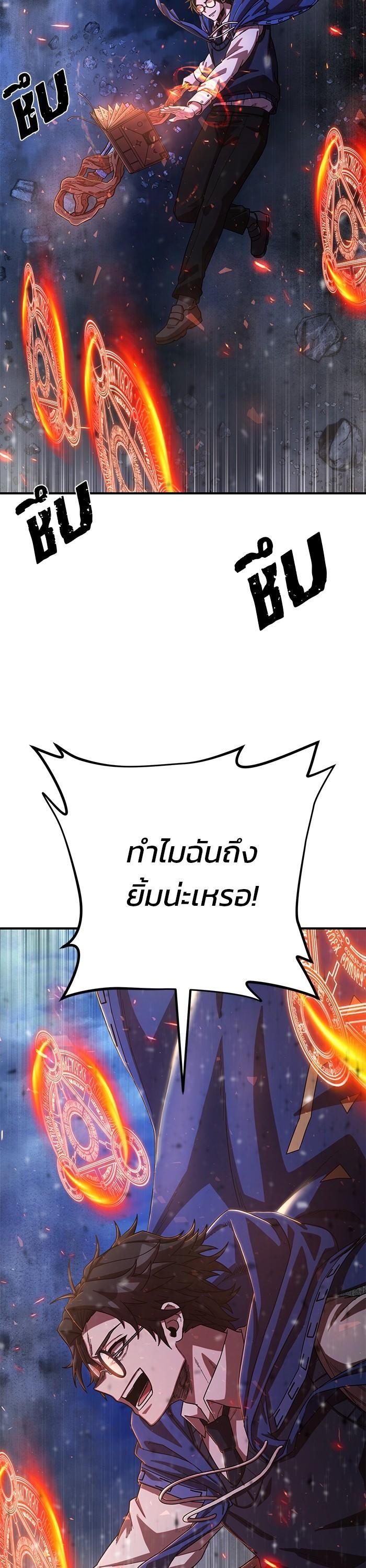 Manga-lc-com อ่านมังงะ อ่านการ์ตูน ออนไลน์ ฟรี Hero Has Returned ตอนที่ 1 2 3 4 5 6 7 8 9 10 11 12 13 14 ฟรี ไม่มีโฆษณา Manga-lc - อ่าน มังงะ อ่าน การ์ตูน ออนไลน์ อ่านมังงะ ฟรี