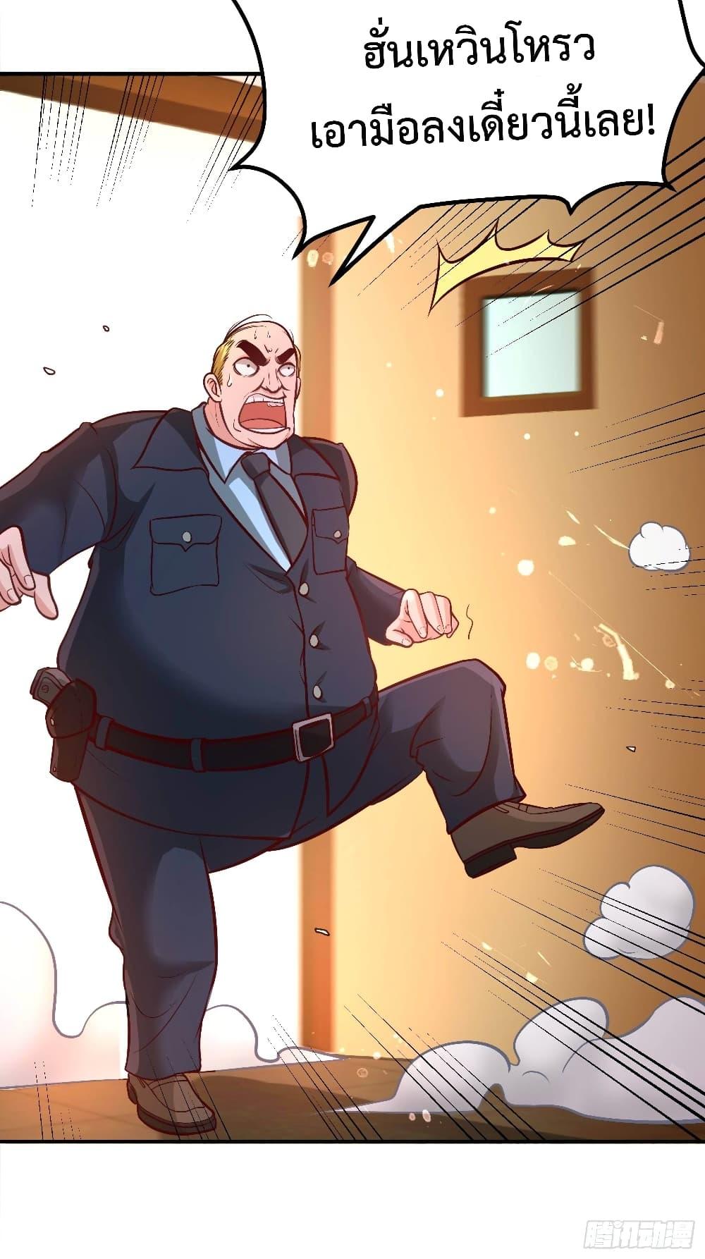 Manga-lc-com อ่านมังงะ อ่านการ์ตูน ออนไลน์ ฟรี DragonKingHal ตอนที่ 1 2 3 4 5 6 7 8 9 10 11 12 13 14 ฟรี ไม่มีโฆษณา Manga-lc - อ่าน มังงะ อ่าน การ์ตูน ออนไลน์ อ่านมังงะ ฟรี