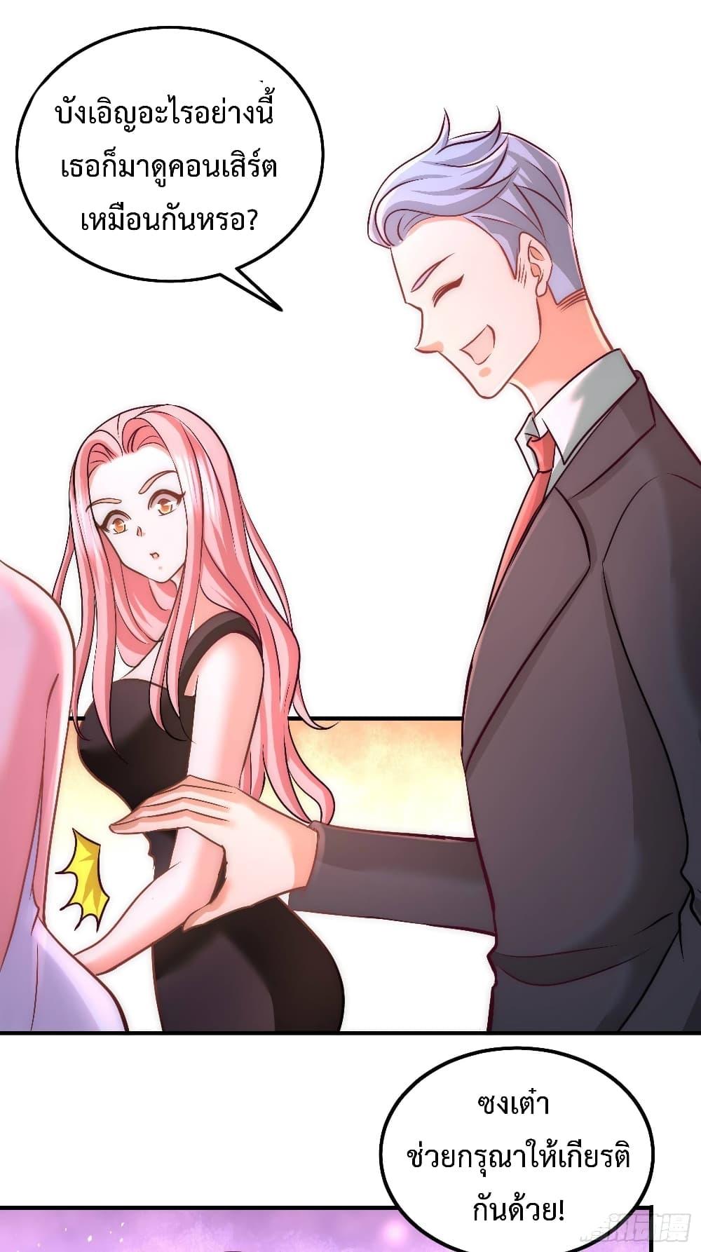 Manga-lc-com อ่านมังงะ อ่านการ์ตูน ออนไลน์ ฟรี DragonKingHal ตอนที่ 1 2 3 4 5 6 7 8 9 10 11 12 13 14 ฟรี ไม่มีโฆษณา Manga-lc - อ่าน มังงะ อ่าน การ์ตูน ออนไลน์ อ่านมังงะ ฟรี