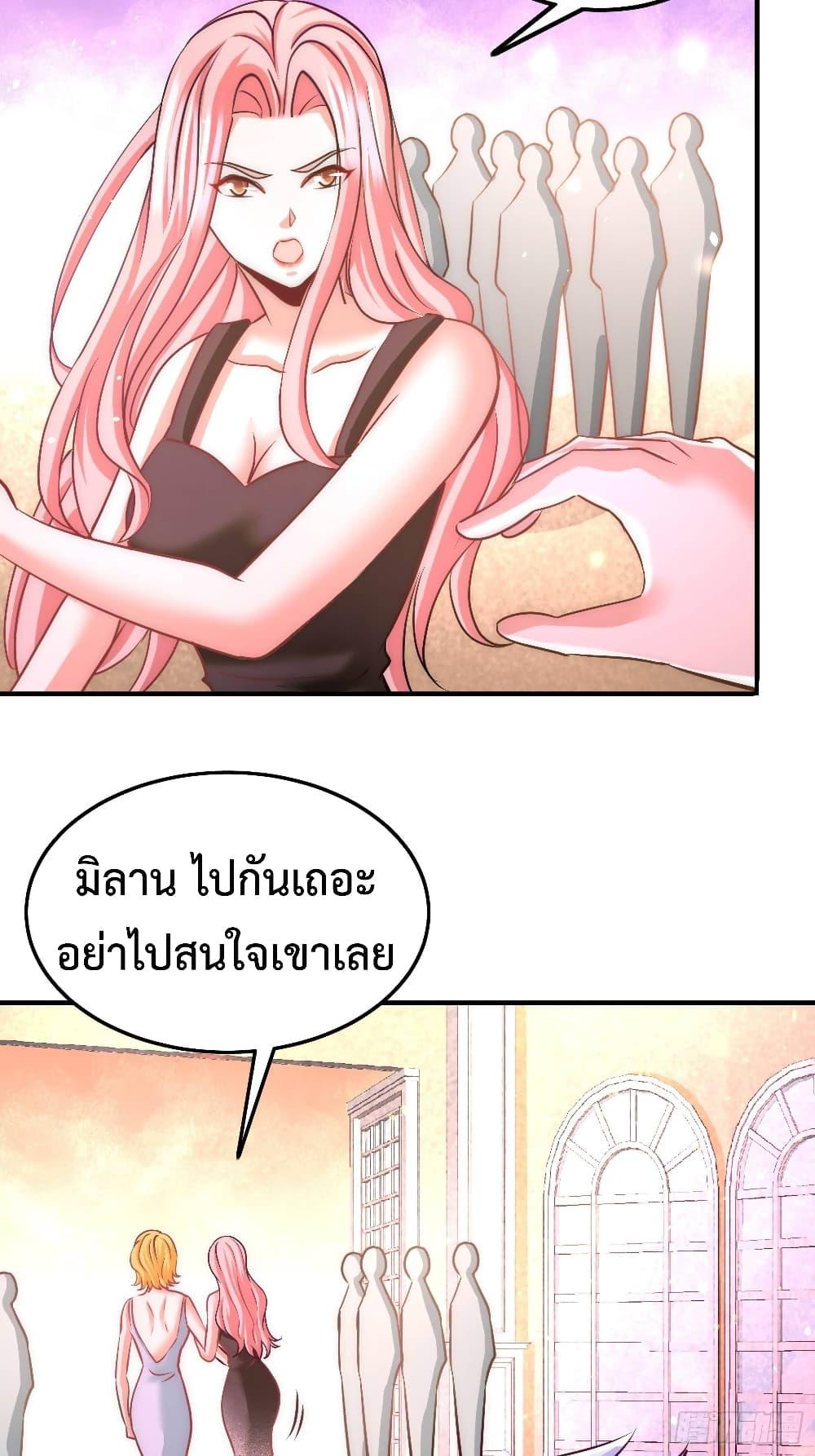 Manga-lc-com อ่านมังงะ อ่านการ์ตูน ออนไลน์ ฟรี DragonKingHal ตอนที่ 1 2 3 4 5 6 7 8 9 10 11 12 13 14 ฟรี ไม่มีโฆษณา Manga-lc - อ่าน มังงะ อ่าน การ์ตูน ออนไลน์ อ่านมังงะ ฟรี