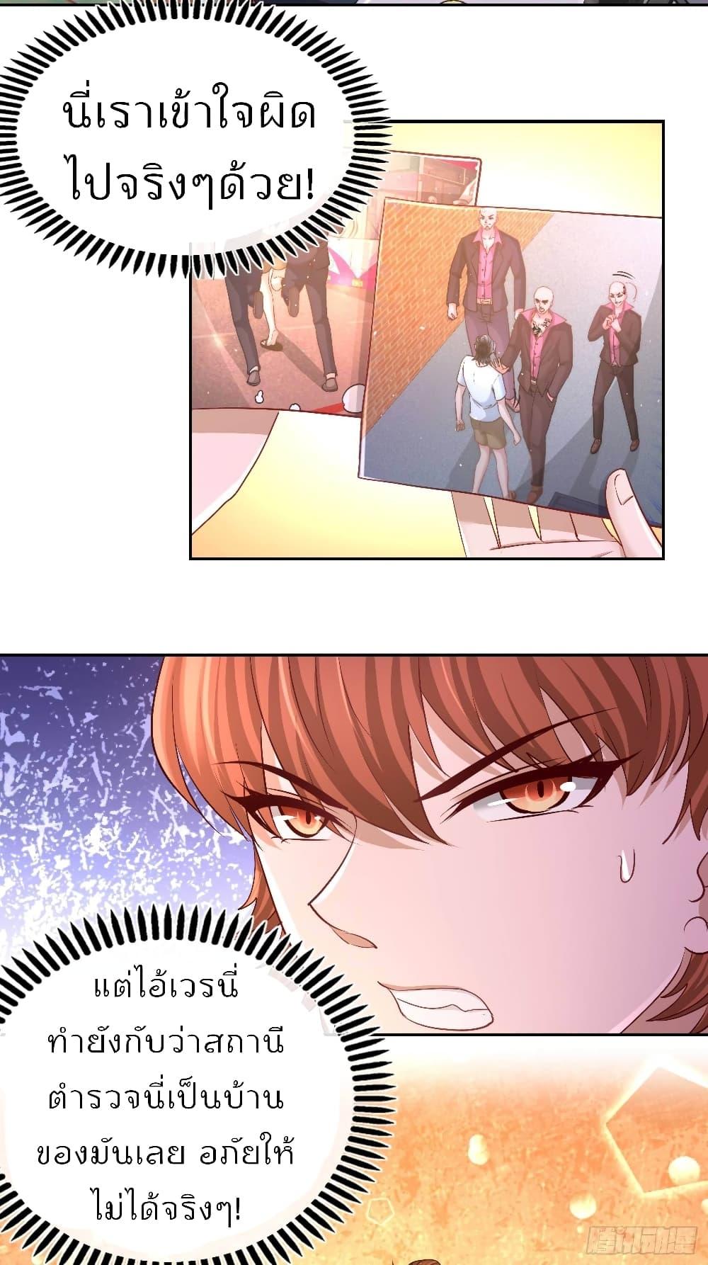 Manga-lc-com อ่านมังงะ อ่านการ์ตูน ออนไลน์ ฟรี DragonKingHal ตอนที่ 1 2 3 4 5 6 7 8 9 10 11 12 13 14 ฟรี ไม่มีโฆษณา Manga-lc - อ่าน มังงะ อ่าน การ์ตูน ออนไลน์ อ่านมังงะ ฟรี