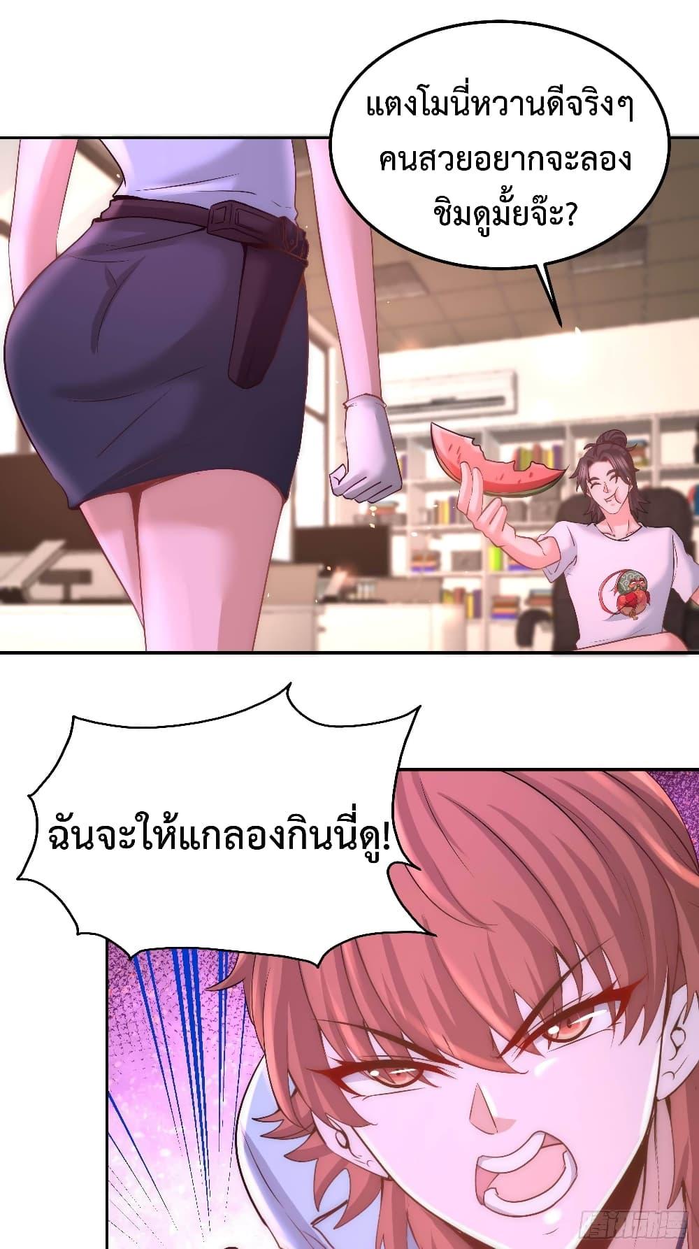 Manga-lc-com อ่านมังงะ อ่านการ์ตูน ออนไลน์ ฟรี DragonKingHal ตอนที่ 1 2 3 4 5 6 7 8 9 10 11 12 13 14 ฟรี ไม่มีโฆษณา Manga-lc - อ่าน มังงะ อ่าน การ์ตูน ออนไลน์ อ่านมังงะ ฟรี