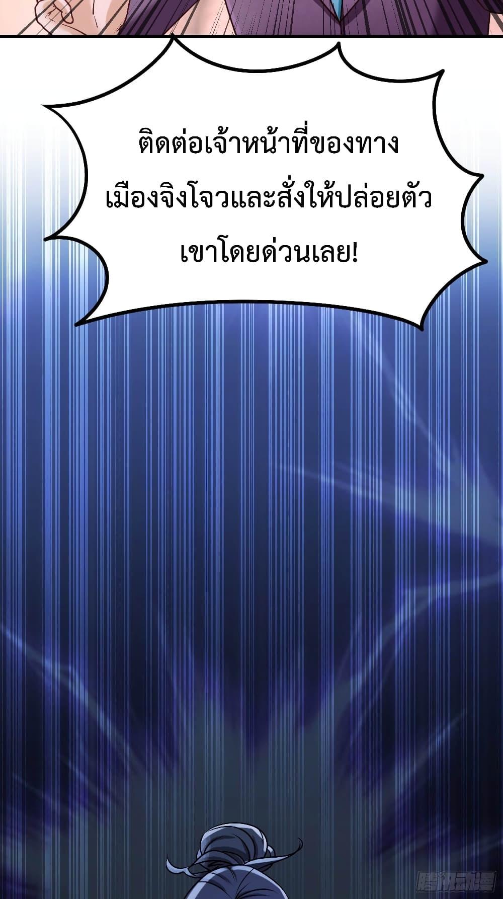 Manga-lc-com อ่านมังงะ อ่านการ์ตูน ออนไลน์ ฟรี DragonKingHal ตอนที่ 1 2 3 4 5 6 7 8 9 10 11 12 13 14 ฟรี ไม่มีโฆษณา Manga-lc - อ่าน มังงะ อ่าน การ์ตูน ออนไลน์ อ่านมังงะ ฟรี