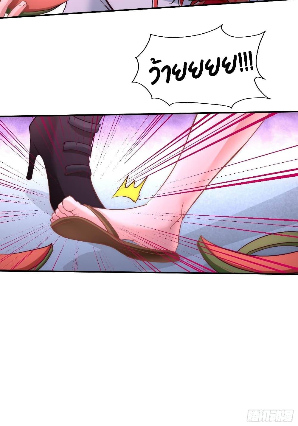 Manga-lc-com อ่านมังงะ อ่านการ์ตูน ออนไลน์ ฟรี DragonKingHal ตอนที่ 1 2 3 4 5 6 7 8 9 10 11 12 13 14 ฟรี ไม่มีโฆษณา Manga-lc - อ่าน มังงะ อ่าน การ์ตูน ออนไลน์ อ่านมังงะ ฟรี