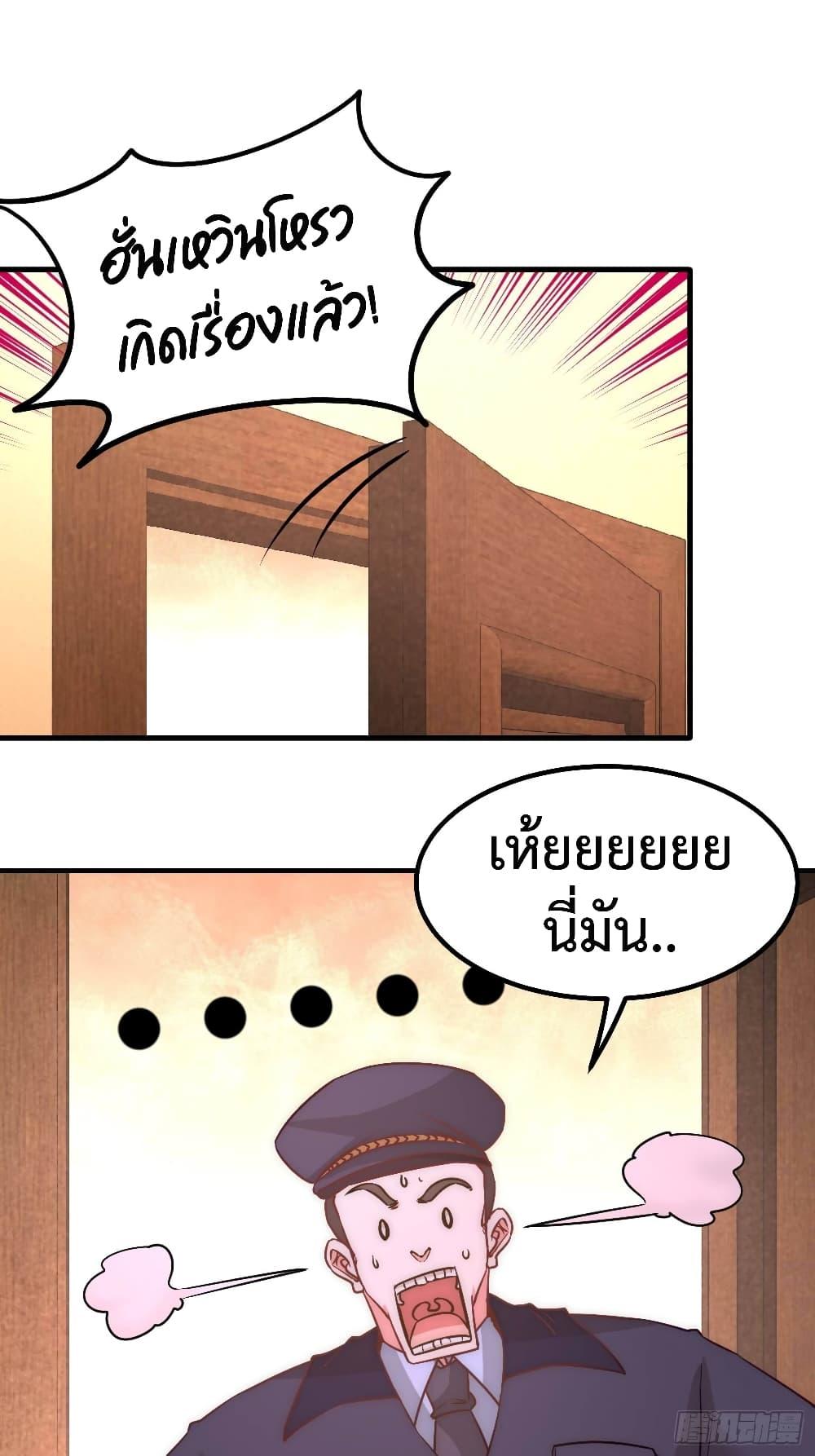 Manga-lc-com อ่านมังงะ อ่านการ์ตูน ออนไลน์ ฟรี DragonKingHal ตอนที่ 1 2 3 4 5 6 7 8 9 10 11 12 13 14 ฟรี ไม่มีโฆษณา Manga-lc - อ่าน มังงะ อ่าน การ์ตูน ออนไลน์ อ่านมังงะ ฟรี