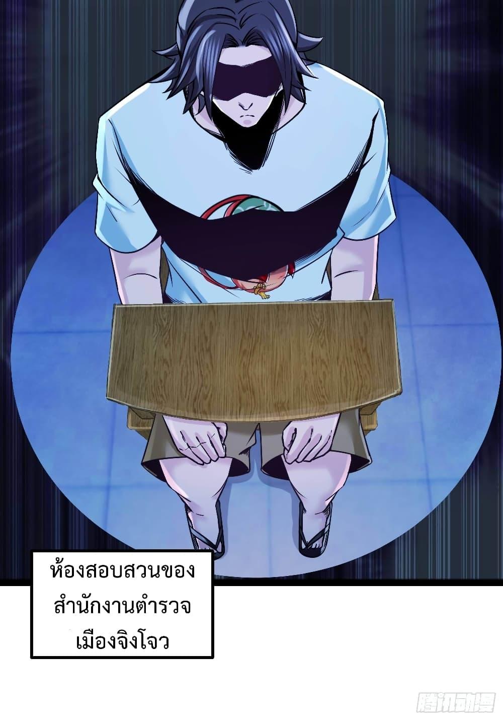 Manga-lc-com อ่านมังงะ อ่านการ์ตูน ออนไลน์ ฟรี DragonKingHal ตอนที่ 1 2 3 4 5 6 7 8 9 10 11 12 13 14 ฟรี ไม่มีโฆษณา Manga-lc - อ่าน มังงะ อ่าน การ์ตูน ออนไลน์ อ่านมังงะ ฟรี