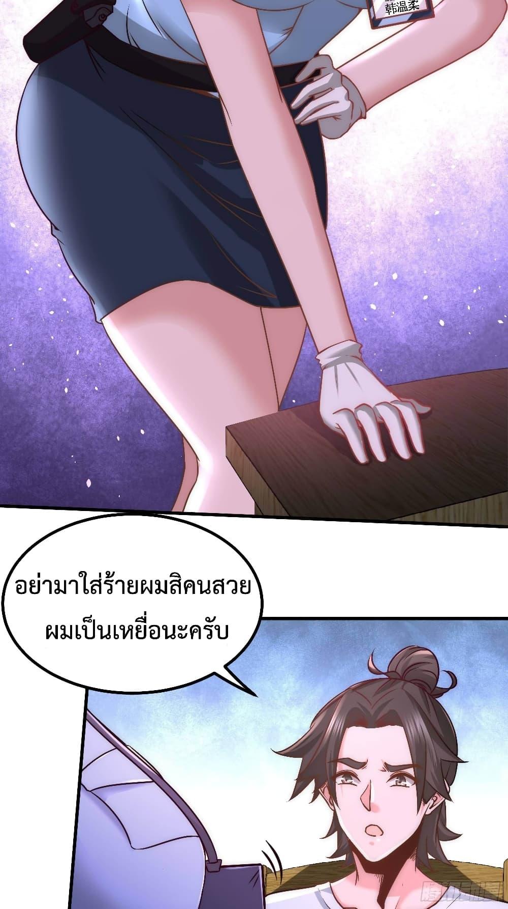 Manga-lc-com อ่านมังงะ อ่านการ์ตูน ออนไลน์ ฟรี DragonKingHal ตอนที่ 1 2 3 4 5 6 7 8 9 10 11 12 13 14 ฟรี ไม่มีโฆษณา Manga-lc - อ่าน มังงะ อ่าน การ์ตูน ออนไลน์ อ่านมังงะ ฟรี