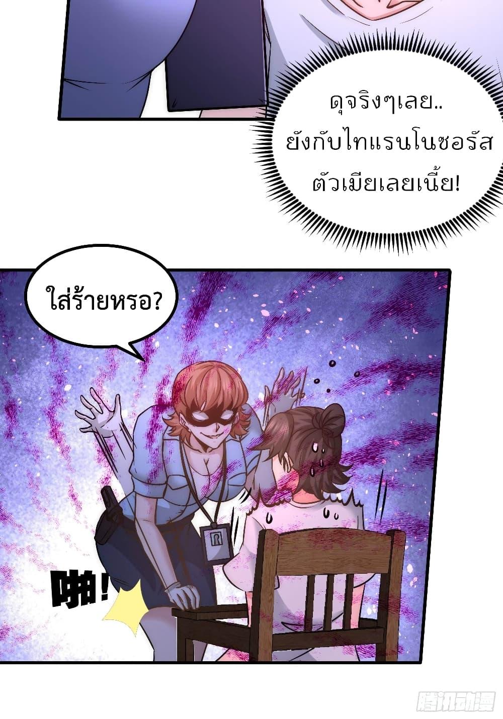 Manga-lc-com อ่านมังงะ อ่านการ์ตูน ออนไลน์ ฟรี DragonKingHal ตอนที่ 1 2 3 4 5 6 7 8 9 10 11 12 13 14 ฟรี ไม่มีโฆษณา Manga-lc - อ่าน มังงะ อ่าน การ์ตูน ออนไลน์ อ่านมังงะ ฟรี