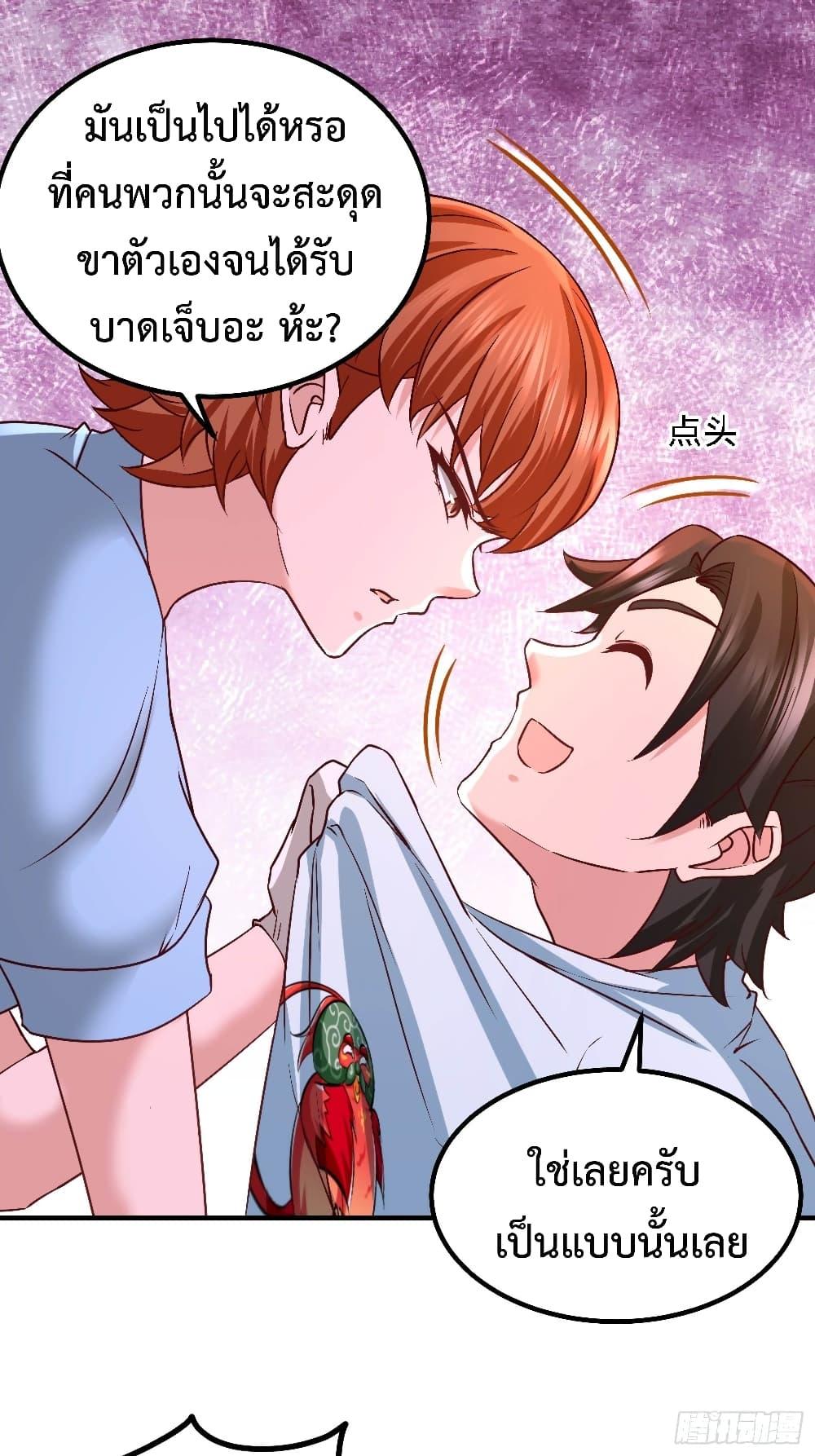 Manga-lc-com อ่านมังงะ อ่านการ์ตูน ออนไลน์ ฟรี DragonKingHal ตอนที่ 1 2 3 4 5 6 7 8 9 10 11 12 13 14 ฟรี ไม่มีโฆษณา Manga-lc - อ่าน มังงะ อ่าน การ์ตูน ออนไลน์ อ่านมังงะ ฟรี