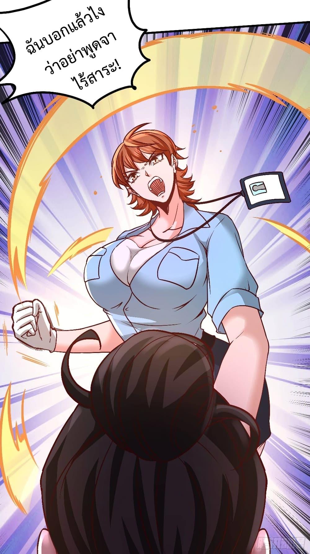 Manga-lc-com อ่านมังงะ อ่านการ์ตูน ออนไลน์ ฟรี DragonKingHal ตอนที่ 1 2 3 4 5 6 7 8 9 10 11 12 13 14 ฟรี ไม่มีโฆษณา Manga-lc - อ่าน มังงะ อ่าน การ์ตูน ออนไลน์ อ่านมังงะ ฟรี