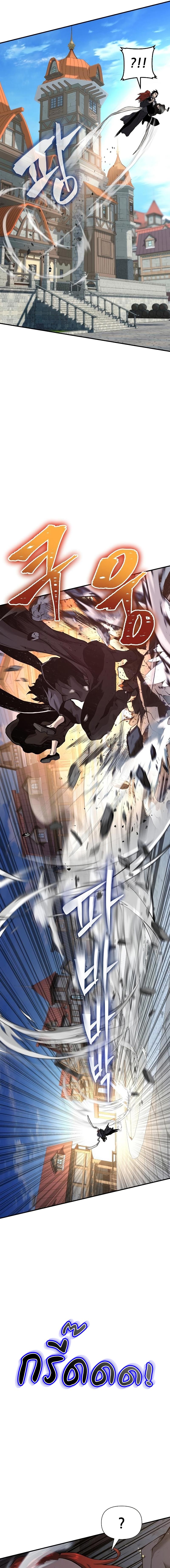 Manga-lc-com อ่านมังงะ อ่านการ์ตูน ออนไลน์ ฟรี The Priest of Corruption ตอนที่ 1 2 3 4 5 6 7 8 9 10 11 12 13 14 ฟรี ไม่มีโฆษณา Manga-lc - อ่าน มังงะ อ่าน การ์ตูน ออนไลน์ อ่านมังงะ ฟรี