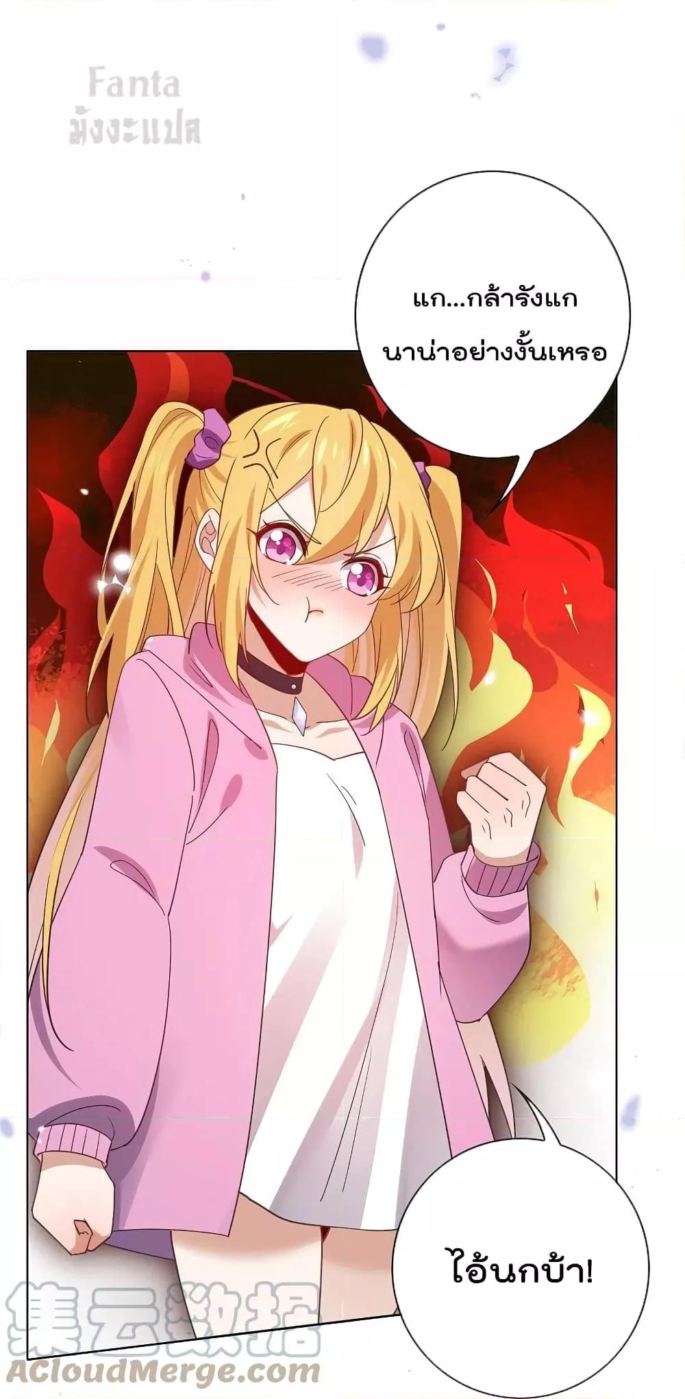 Manga-lc-com อ่านมังงะ อ่านการ์ตูน ออนไลน์ ฟรี MyEschatologic ตอนที่ 1 2 3 4 5 6 7 8 9 10 11 12 13 14 ฟรี ไม่มีโฆษณา Manga-lc - อ่าน มังงะ อ่าน การ์ตูน ออนไลน์ อ่านมังงะ ฟรี