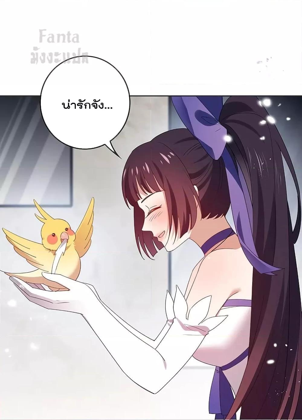 Manga-lc-com อ่านมังงะ อ่านการ์ตูน ออนไลน์ ฟรี MyEschatologic ตอนที่ 1 2 3 4 5 6 7 8 9 10 11 12 13 14 ฟรี ไม่มีโฆษณา Manga-lc - อ่าน มังงะ อ่าน การ์ตูน ออนไลน์ อ่านมังงะ ฟรี