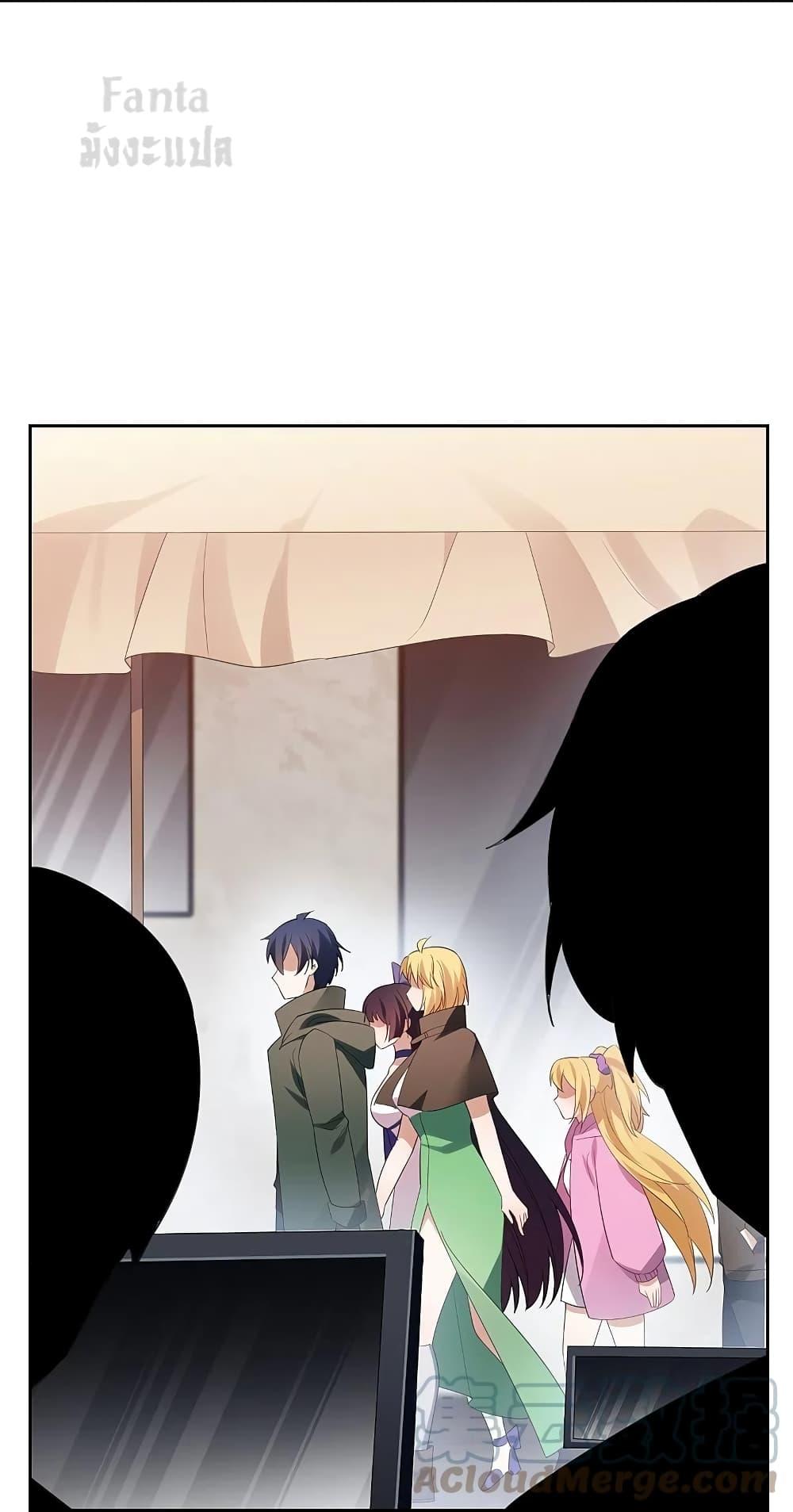 Manga-lc-com อ่านมังงะ อ่านการ์ตูน ออนไลน์ ฟรี MyEschatologic ตอนที่ 1 2 3 4 5 6 7 8 9 10 11 12 13 14 ฟรี ไม่มีโฆษณา Manga-lc - อ่าน มังงะ อ่าน การ์ตูน ออนไลน์ อ่านมังงะ ฟรี