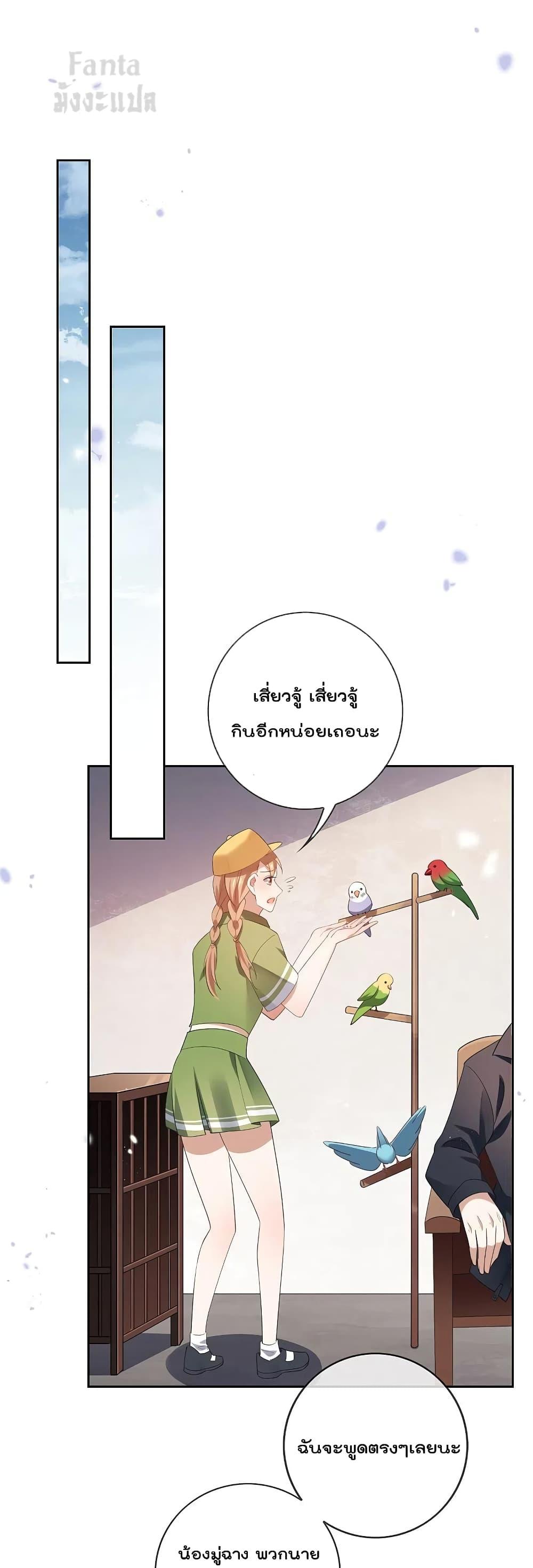 Manga-lc-com อ่านมังงะ อ่านการ์ตูน ออนไลน์ ฟรี MyEschatologic ตอนที่ 1 2 3 4 5 6 7 8 9 10 11 12 13 14 ฟรี ไม่มีโฆษณา Manga-lc - อ่าน มังงะ อ่าน การ์ตูน ออนไลน์ อ่านมังงะ ฟรี