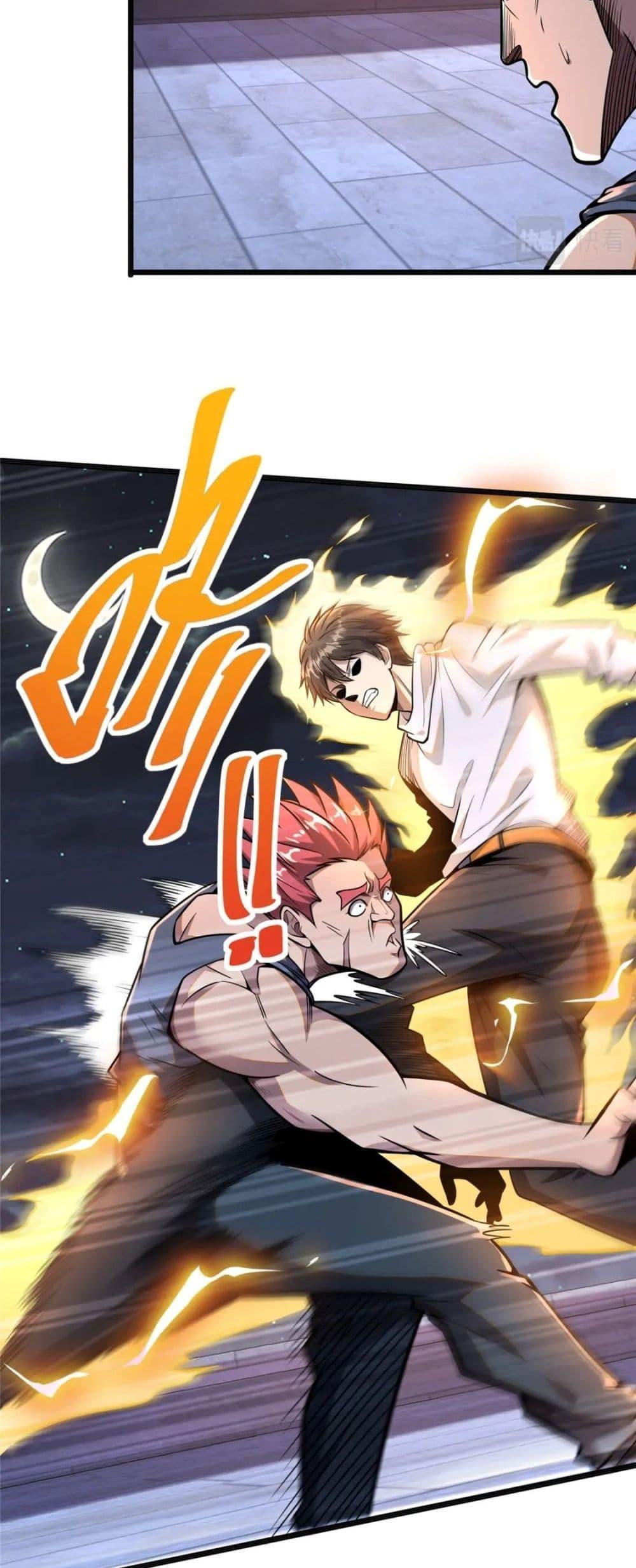 Manga-lc-com อ่านมังงะ อ่านการ์ตูน ออนไลน์ ฟรี The Best Medical god in the city ตอนที่ 1 2 3 4 5 6 7 8 9 10 11 12 13 14 ฟรี ไม่มีโฆษณา Manga-lc - อ่าน มังงะ อ่าน การ์ตูน ออนไลน์ อ่านมังงะ ฟรี