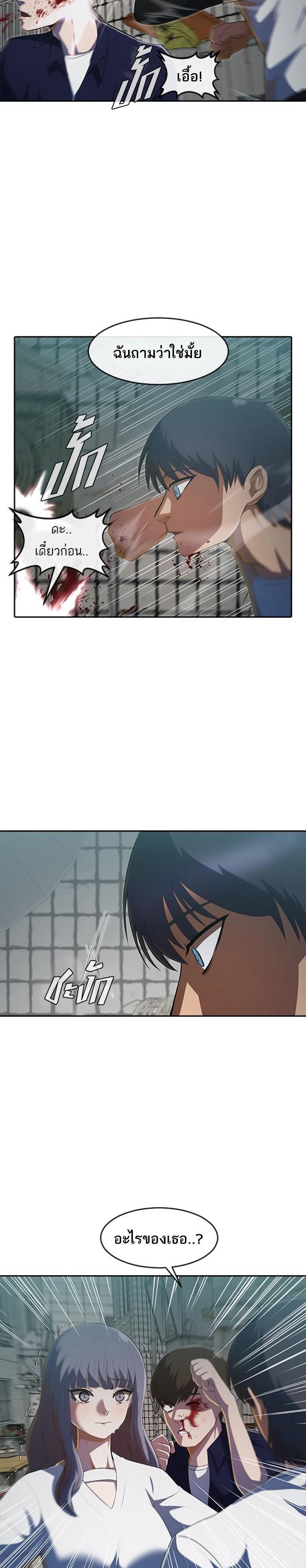 Manga-lc-com อ่านมังงะ อ่านการ์ตูน ออนไลน์ ฟรี Random Chat สาวจากแรนดอมแชต ตอนที่ 1 2 3 4 5 6 7 8 9 10 11 12 13 14 ฟรี ไม่มีโฆษณา Manga-lc - อ่าน มังงะ อ่าน การ์ตูน ออนไลน์ อ่านมังงะ ฟรี