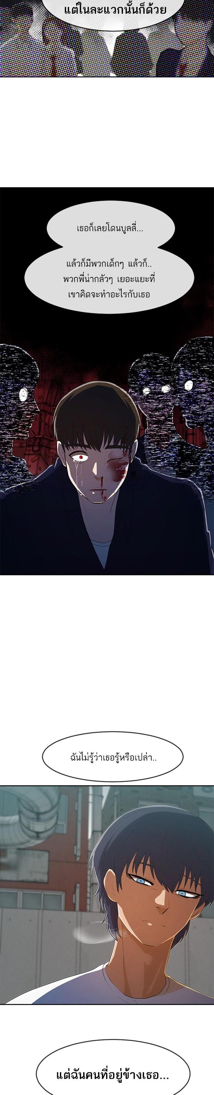 Manga-lc-com อ่านมังงะ อ่านการ์ตูน ออนไลน์ ฟรี Random Chat สาวจากแรนดอมแชต ตอนที่ 1 2 3 4 5 6 7 8 9 10 11 12 13 14 ฟรี ไม่มีโฆษณา Manga-lc - อ่าน มังงะ อ่าน การ์ตูน ออนไลน์ อ่านมังงะ ฟรี