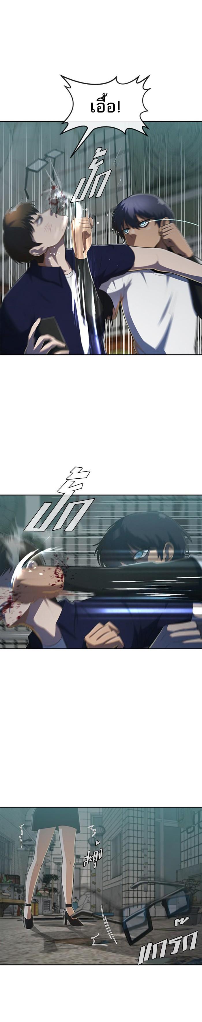 Manga-lc-com อ่านมังงะ อ่านการ์ตูน ออนไลน์ ฟรี Random Chat สาวจากแรนดอมแชต ตอนที่ 1 2 3 4 5 6 7 8 9 10 11 12 13 14 ฟรี ไม่มีโฆษณา Manga-lc - อ่าน มังงะ อ่าน การ์ตูน ออนไลน์ อ่านมังงะ ฟรี