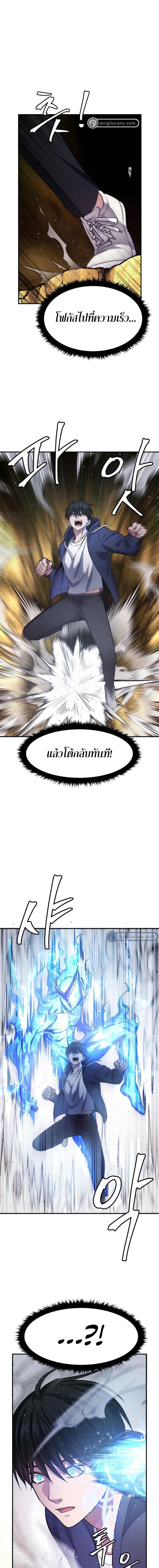 Manga-lc-com อ่านมังงะ อ่านการ์ตูน ออนไลน์ ฟรี Monsters (2022) ตอนที่ 1 2 3 4 5 6 7 8 9 10 11 12 13 14 ฟรี ไม่มีโฆษณา Manga-lc - อ่าน มังงะ อ่าน การ์ตูน ออนไลน์ อ่านมังงะ ฟรี