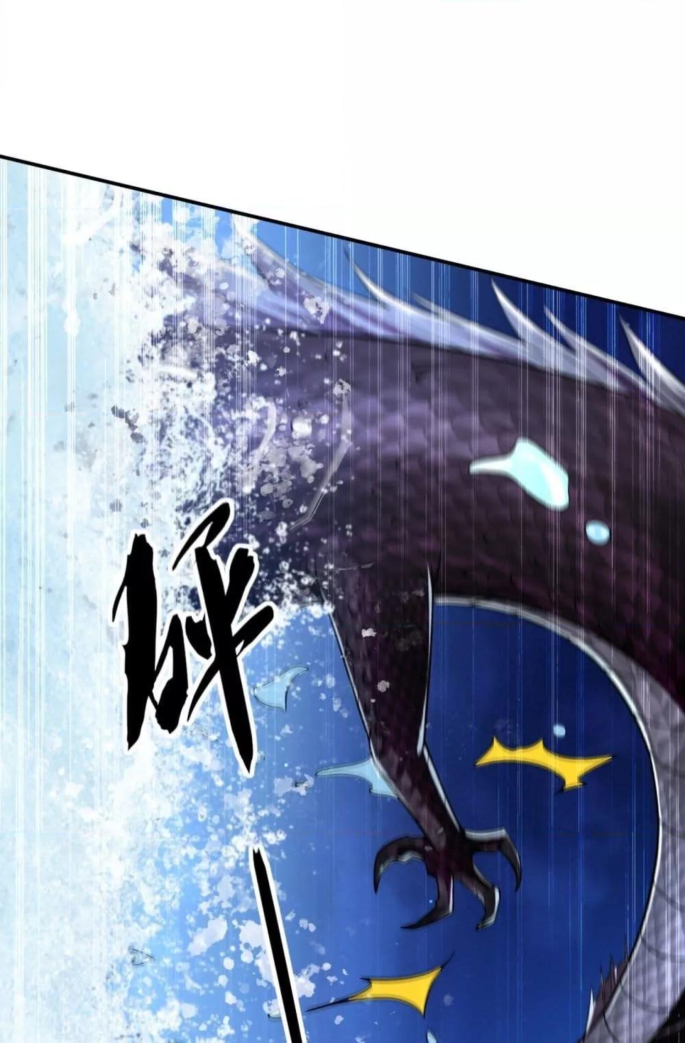 Manga-lc-com อ่านมังงะ อ่านการ์ตูน ออนไลน์ ฟรี TheTenGreatE ตอนที่ 1 2 3 4 5 6 7 8 9 10 11 12 13 14 ฟรี ไม่มีโฆษณา Manga-lc - อ่าน มังงะ อ่าน การ์ตูน ออนไลน์ อ่านมังงะ ฟรี