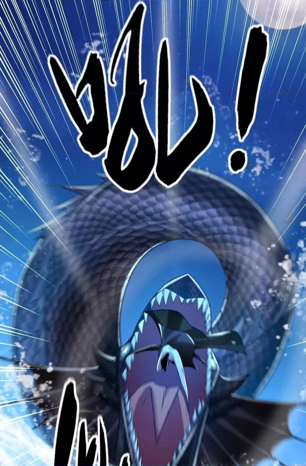 Manga-lc-com อ่านมังงะ อ่านการ์ตูน ออนไลน์ ฟรี TheTenGreatE ตอนที่ 1 2 3 4 5 6 7 8 9 10 11 12 13 14 ฟรี ไม่มีโฆษณา Manga-lc - อ่าน มังงะ อ่าน การ์ตูน ออนไลน์ อ่านมังงะ ฟรี