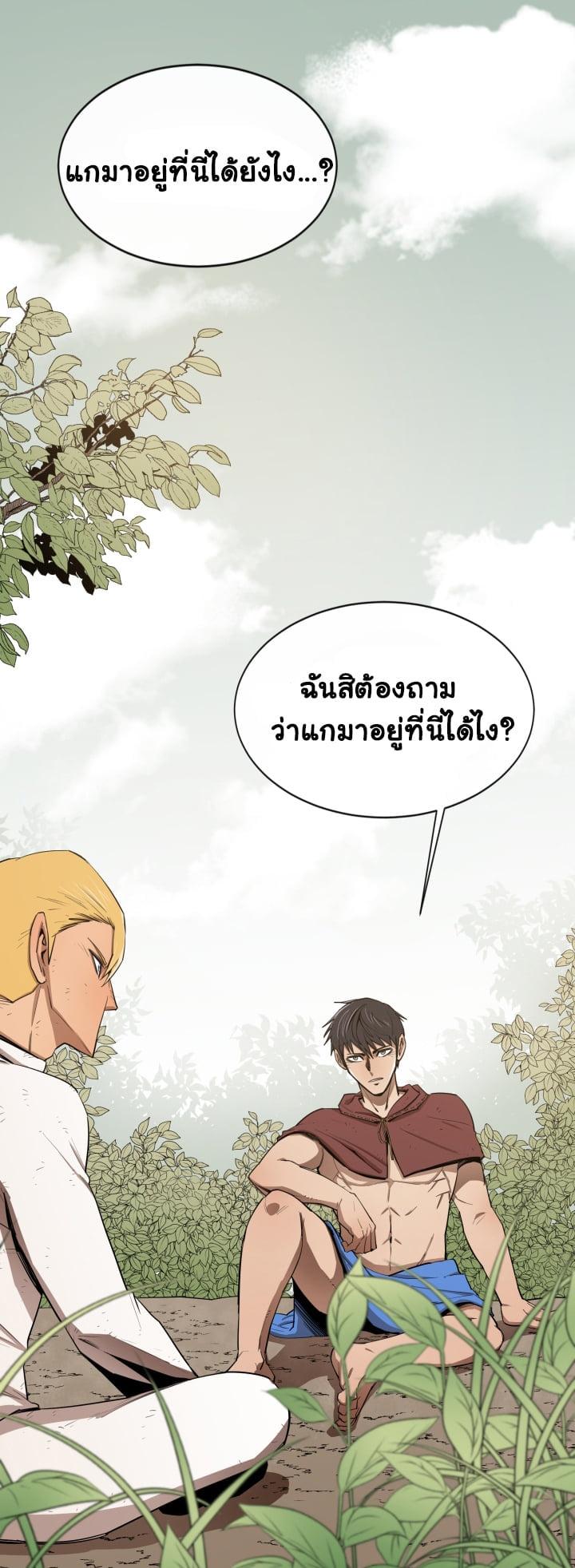 Manga-lc-com อ่านมังงะ อ่านการ์ตูน ออนไลน์ ฟรี I Grow Stronger By Eating! ตอนที่ 1 2 3 4 5 6 7 8 9 10 11 12 13 14 ฟรี ไม่มีโฆษณา Manga-lc - อ่าน มังงะ อ่าน การ์ตูน ออนไลน์ อ่านมังงะ ฟรี