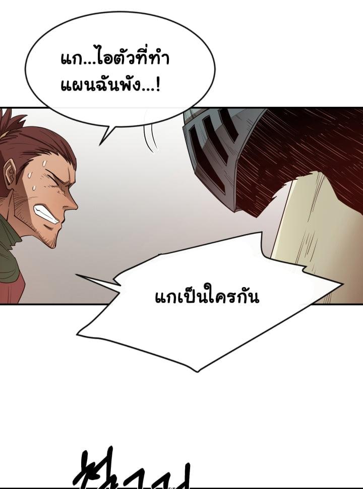 Manga-lc-com อ่านมังงะ อ่านการ์ตูน ออนไลน์ ฟรี I Grow Stronger By Eating! ตอนที่ 1 2 3 4 5 6 7 8 9 10 11 12 13 14 ฟรี ไม่มีโฆษณา Manga-lc - อ่าน มังงะ อ่าน การ์ตูน ออนไลน์ อ่านมังงะ ฟรี