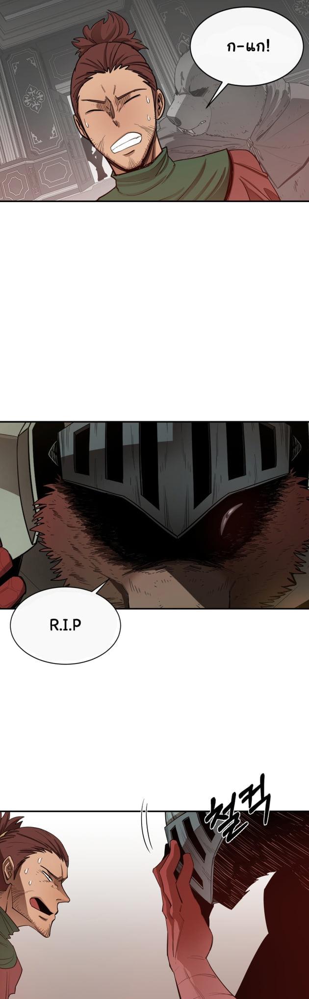 Manga-lc-com อ่านมังงะ อ่านการ์ตูน ออนไลน์ ฟรี I Grow Stronger By Eating! ตอนที่ 1 2 3 4 5 6 7 8 9 10 11 12 13 14 ฟรี ไม่มีโฆษณา Manga-lc - อ่าน มังงะ อ่าน การ์ตูน ออนไลน์ อ่านมังงะ ฟรี