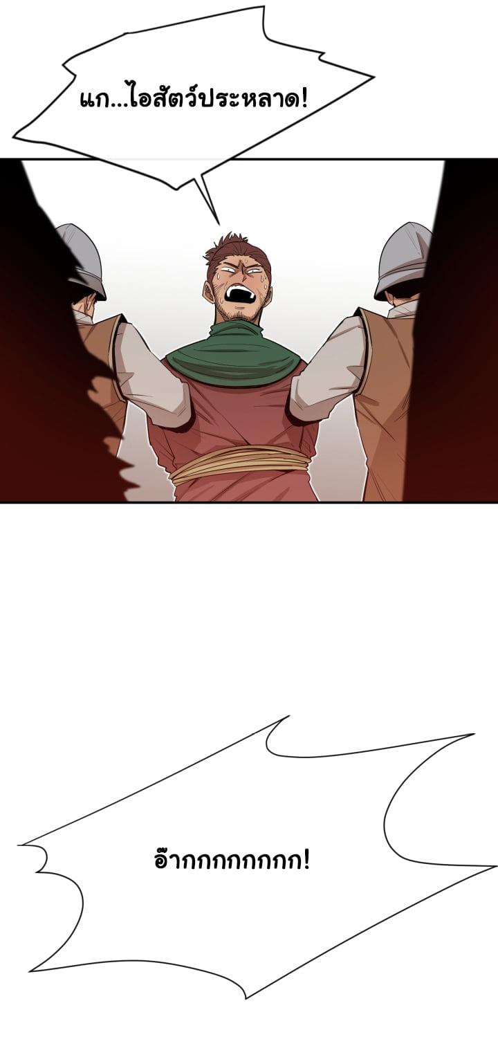 Manga-lc-com อ่านมังงะ อ่านการ์ตูน ออนไลน์ ฟรี I Grow Stronger By Eating! ตอนที่ 1 2 3 4 5 6 7 8 9 10 11 12 13 14 ฟรี ไม่มีโฆษณา Manga-lc - อ่าน มังงะ อ่าน การ์ตูน ออนไลน์ อ่านมังงะ ฟรี