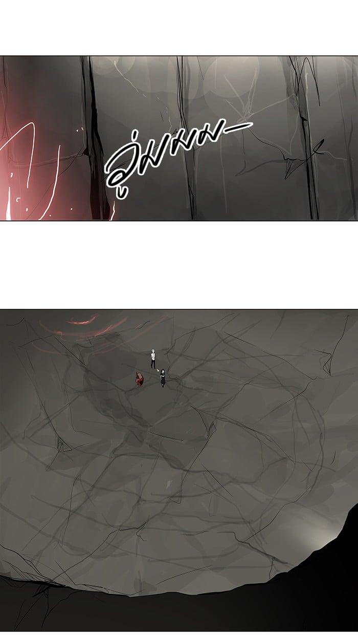 Manga-lc-com อ่านมังงะ อ่านการ์ตูน ออนไลน์ ฟรี Tower of God หอคอยเทพเจ้า ตอนที่ 1 2 3 4 5 6 7 8 9 10 11 12 13 14 ฟรี ไม่มีโฆษณา Manga-lc - อ่าน มังงะ อ่าน การ์ตูน ออนไลน์ อ่านมังงะ ฟรี