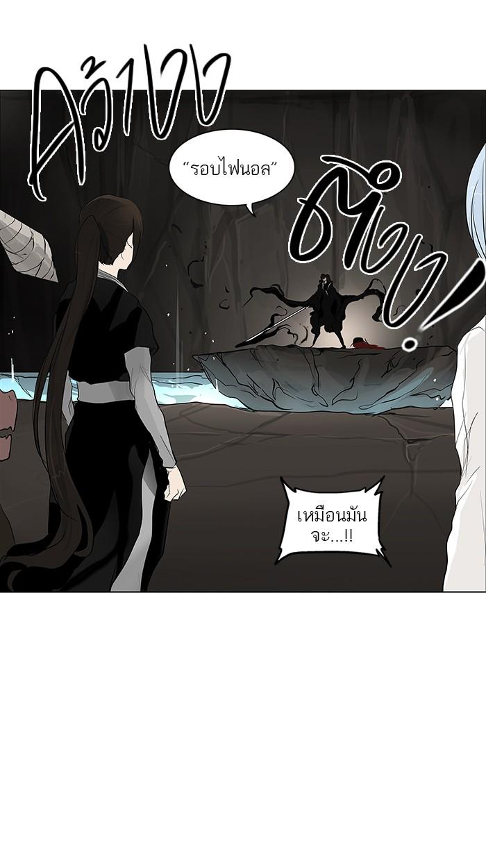 Manga-lc-com อ่านมังงะ อ่านการ์ตูน ออนไลน์ ฟรี Tower of God หอคอยเทพเจ้า ตอนที่ 1 2 3 4 5 6 7 8 9 10 11 12 13 14 ฟรี ไม่มีโฆษณา Manga-lc - อ่าน มังงะ อ่าน การ์ตูน ออนไลน์ อ่านมังงะ ฟรี