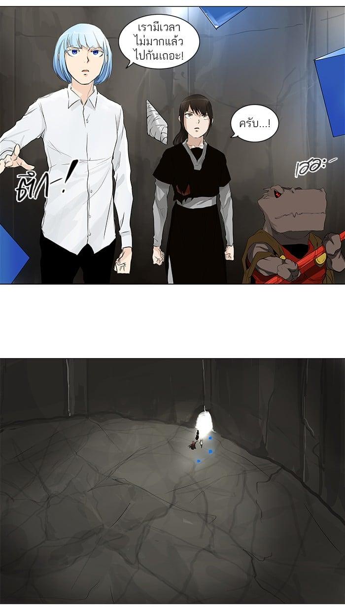 Manga-lc-com อ่านมังงะ อ่านการ์ตูน ออนไลน์ ฟรี Tower of God หอคอยเทพเจ้า ตอนที่ 1 2 3 4 5 6 7 8 9 10 11 12 13 14 ฟรี ไม่มีโฆษณา Manga-lc - อ่าน มังงะ อ่าน การ์ตูน ออนไลน์ อ่านมังงะ ฟรี