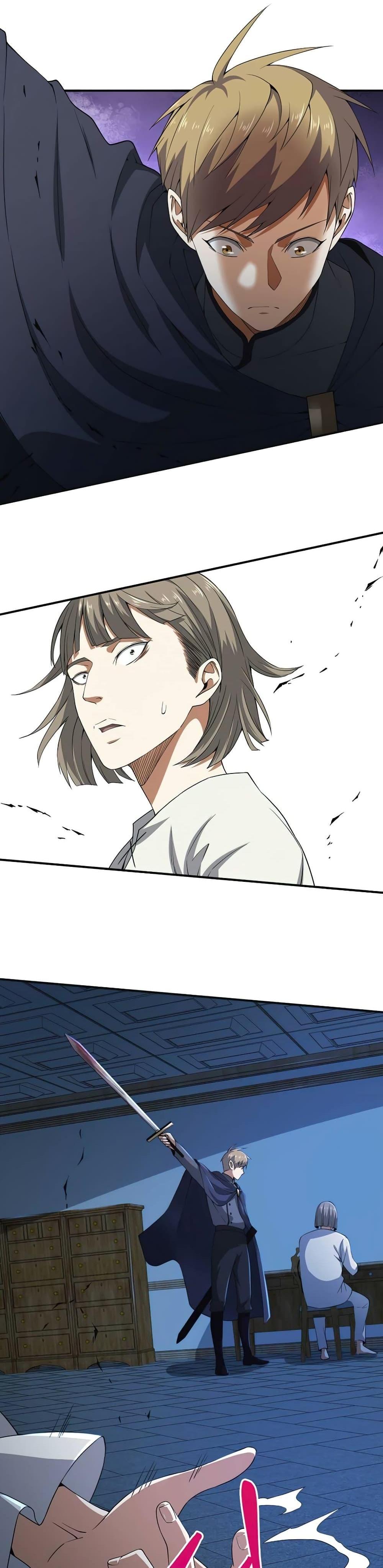 Manga-lc-com อ่านมังงะ อ่านการ์ตูน ออนไลน์ ฟรี Lords Gold Coins ตอนที่ 1 2 3 4 5 6 7 8 9 10 11 12 13 14 ฟรี ไม่มีโฆษณา Manga-lc - อ่าน มังงะ อ่าน การ์ตูน ออนไลน์ อ่านมังงะ ฟรี