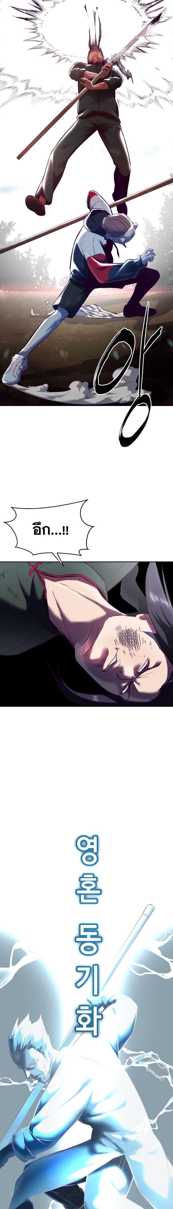 Manga-lc-com อ่านมังงะ อ่านการ์ตูน ออนไลน์ ฟรี The Boy of Death ตอนที่ 1 2 3 4 5 6 7 8 9 10 11 12 13 14 ฟรี ไม่มีโฆษณา Manga-lc - อ่าน มังงะ อ่าน การ์ตูน ออนไลน์ อ่านมังงะ ฟรี