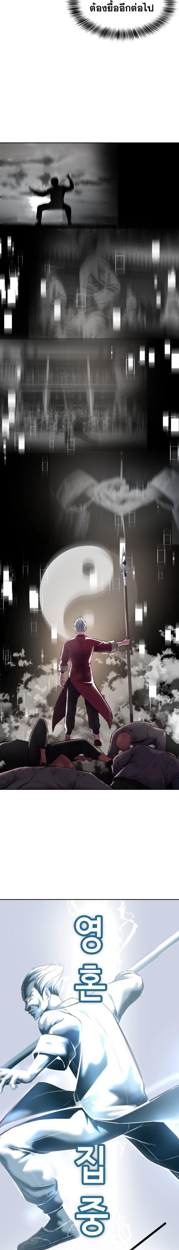 Manga-lc-com อ่านมังงะ อ่านการ์ตูน ออนไลน์ ฟรี The Boy of Death ตอนที่ 1 2 3 4 5 6 7 8 9 10 11 12 13 14 ฟรี ไม่มีโฆษณา Manga-lc - อ่าน มังงะ อ่าน การ์ตูน ออนไลน์ อ่านมังงะ ฟรี