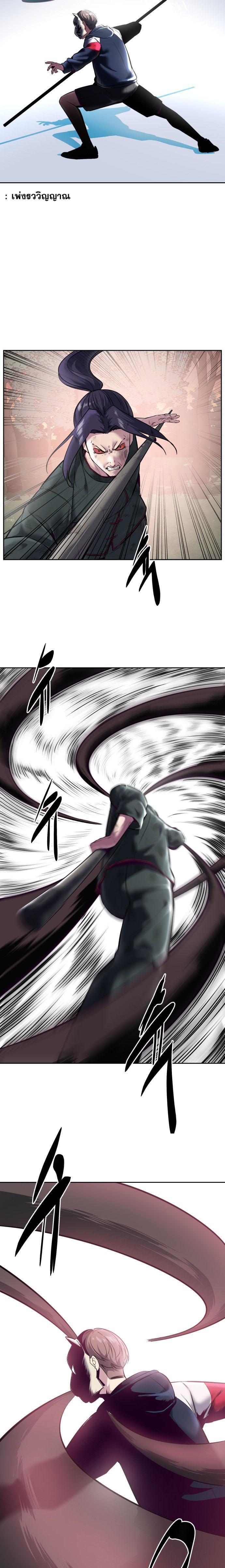 Manga-lc-com อ่านมังงะ อ่านการ์ตูน ออนไลน์ ฟรี The Boy of Death ตอนที่ 1 2 3 4 5 6 7 8 9 10 11 12 13 14 ฟรี ไม่มีโฆษณา Manga-lc - อ่าน มังงะ อ่าน การ์ตูน ออนไลน์ อ่านมังงะ ฟรี