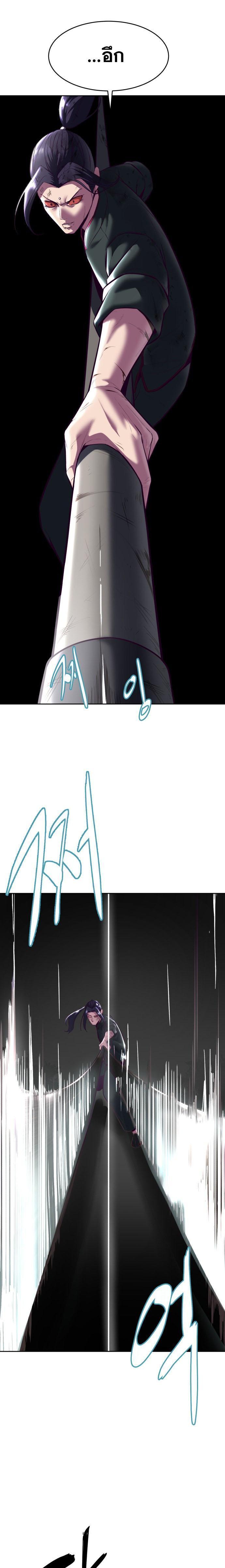 Manga-lc-com อ่านมังงะ อ่านการ์ตูน ออนไลน์ ฟรี The Boy of Death ตอนที่ 1 2 3 4 5 6 7 8 9 10 11 12 13 14 ฟรี ไม่มีโฆษณา Manga-lc - อ่าน มังงะ อ่าน การ์ตูน ออนไลน์ อ่านมังงะ ฟรี